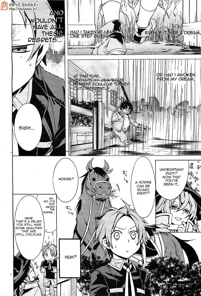 Jobless Reincarnation, Chapter 3 image 03
